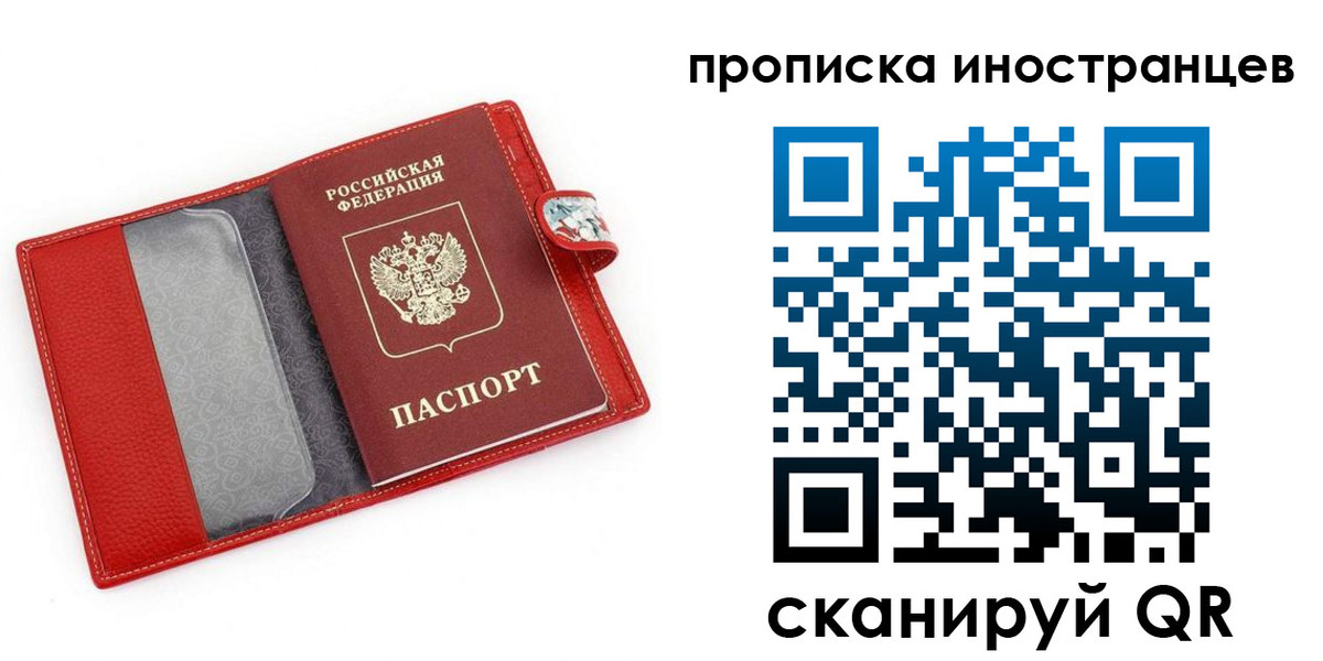 форма 3 в Аткарске
